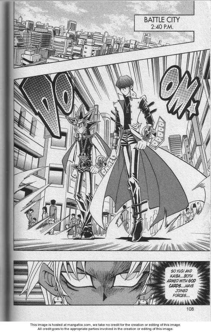 Yu-Gi-Oh! Duelist Chapter 125 2